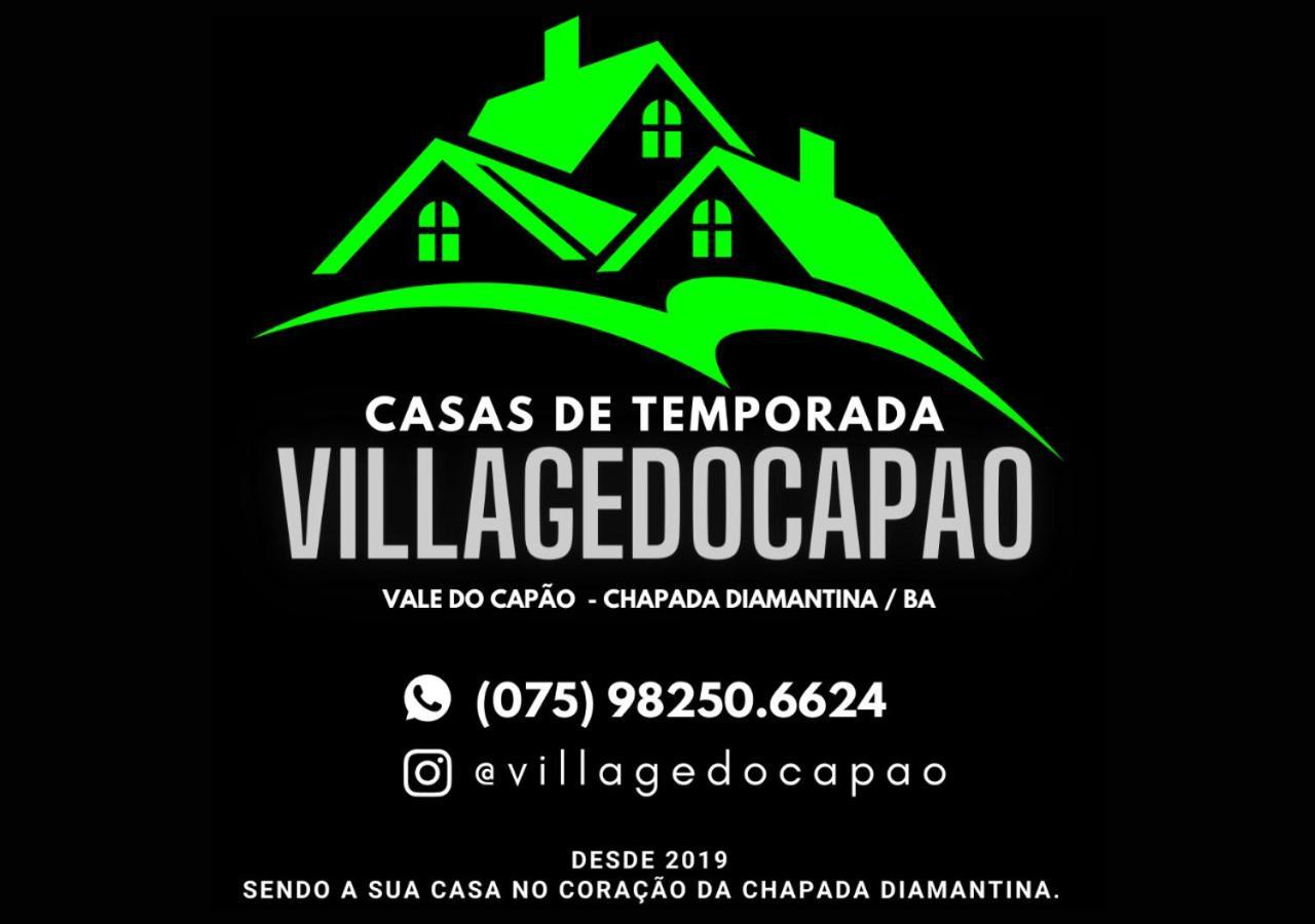 Village Do Capao 발레 두 카파오 외부 사진